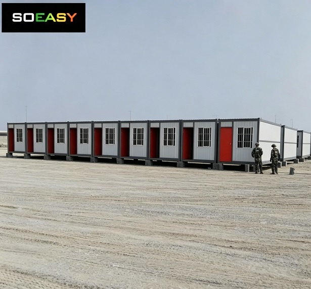 Folding Container House