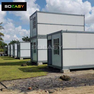 บ้านสำเร็จรูปพับได้ หอพัก ที่พักค่ายเหมืองแร่ สถานที่ก่อสร้าง ค่ายแรงงาน