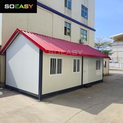 บ้านสำเร็จรูปหรูบนภูเขา บ้านพักตากอากาศ รีสอร์ท บ้านแรงงาน บ้านโครงการรัฐบาล บ้านสำหรับผู้มีรายได้น้อย