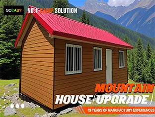 เราสร้างวิลล่าวันหยุดสุดหรูได้ภายใน 24 ชั่วโมงได้อย่างไร